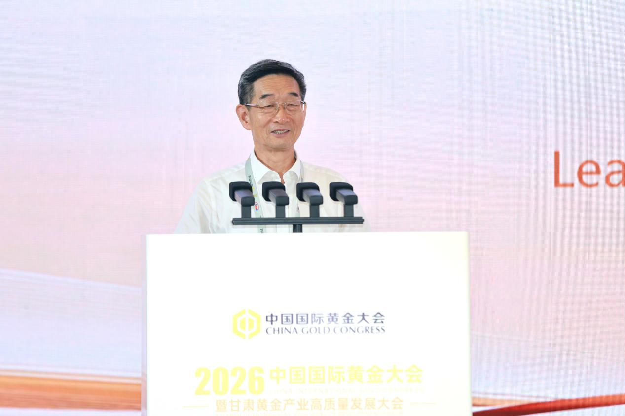 毛景文.png