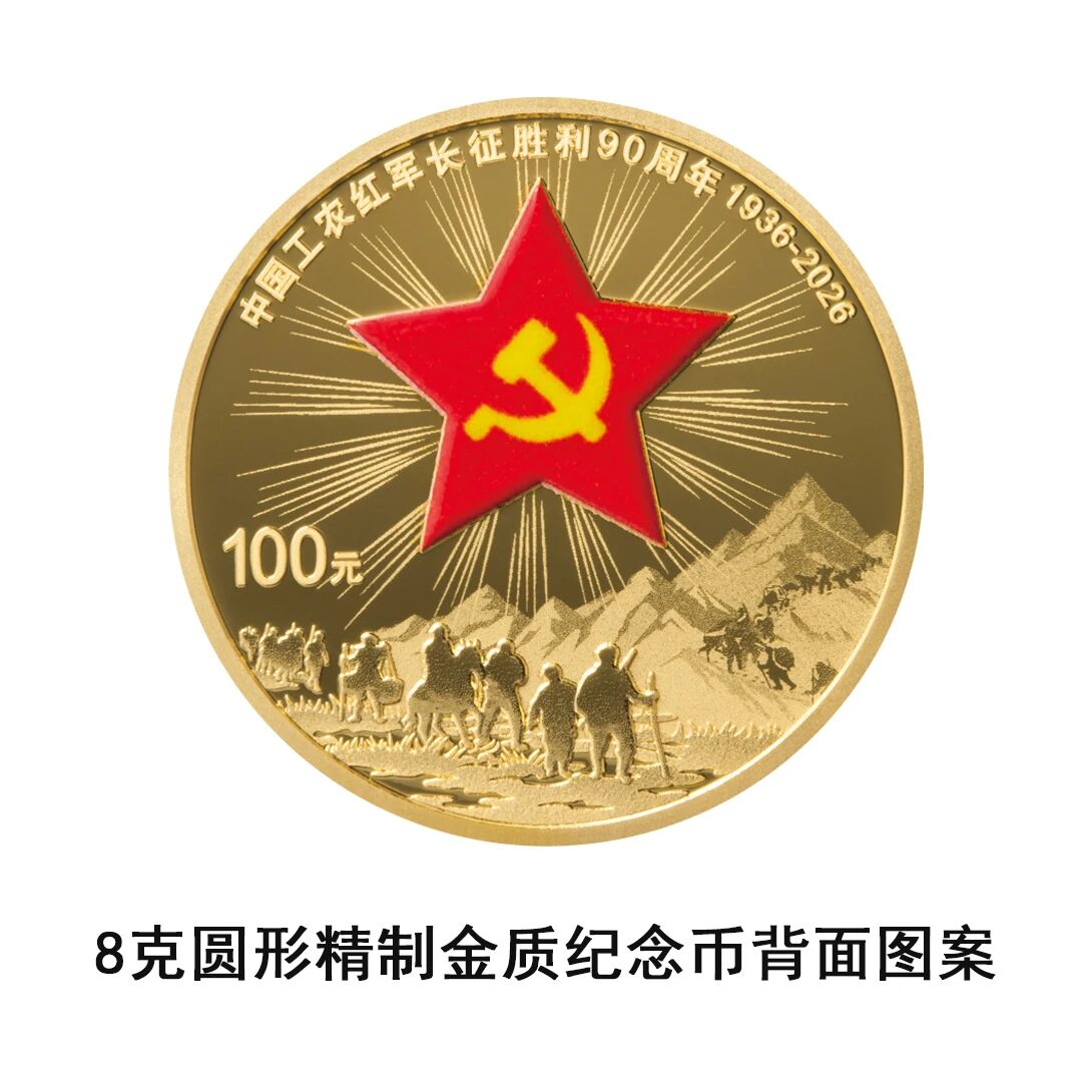 微信图片_2026-10-27_135742_372.jpg